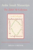 Arabic Ismaili Manuscripts