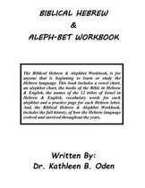 Biblical Hebrew & Aleph-Bet Workbook