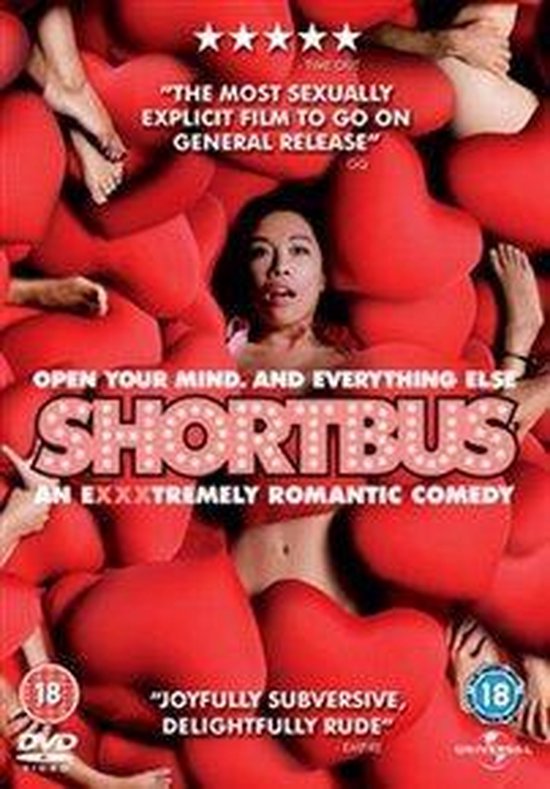 Shortbus (Import)