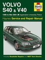Volvo S40 and V40 Petrol