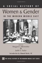 Social History Of Women And The Family In The Middle East