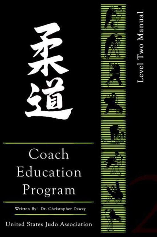 United States Judo Association Coach's Education Program Lev ... - cover