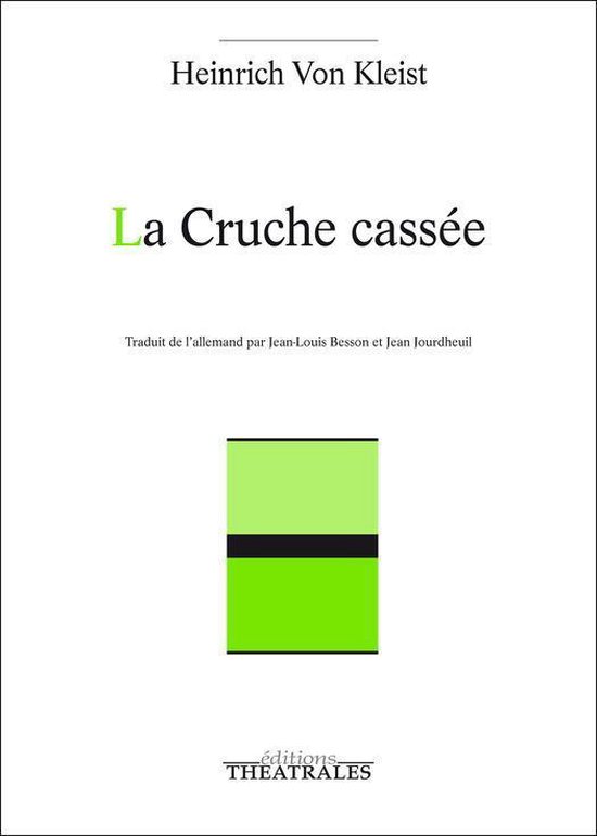 Des Classiques - La Cruche cassée