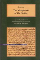Metaphysics Of The Healing