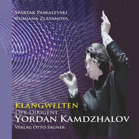 Klangwelten - cover