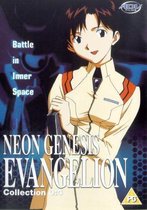 Neon Genesis Evangelion: Collection 0.4 Episodes 12-14
