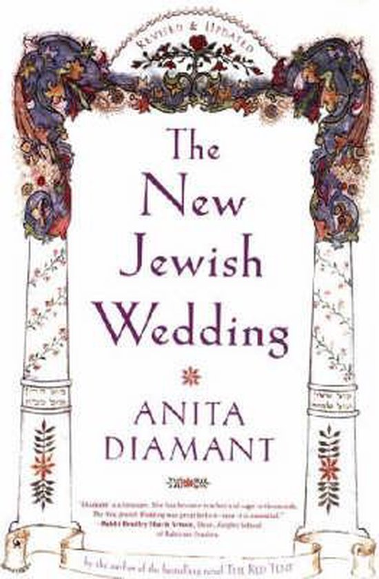 New Jewish Wedding, Revised - cover