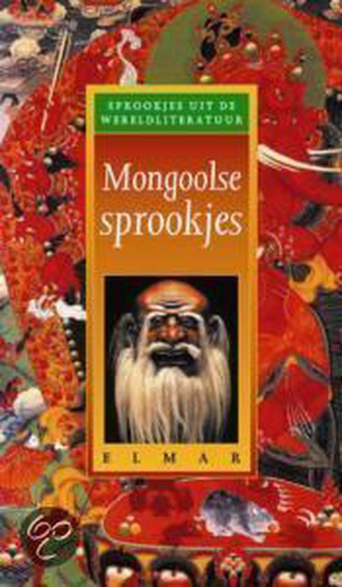 Cover van het boek 'Mongoolse sprookjes'