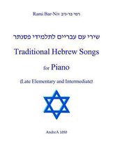 Traditional Hebrew Songs for Piano