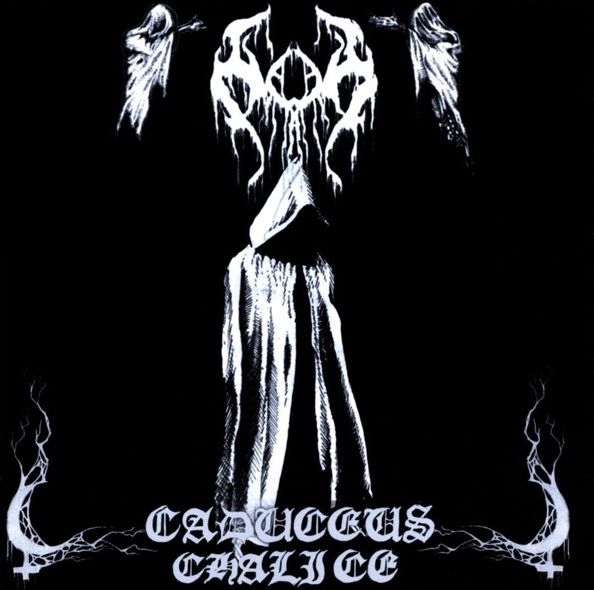 Caduceus Chalice