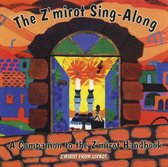 Z'Mirot Sing-Along