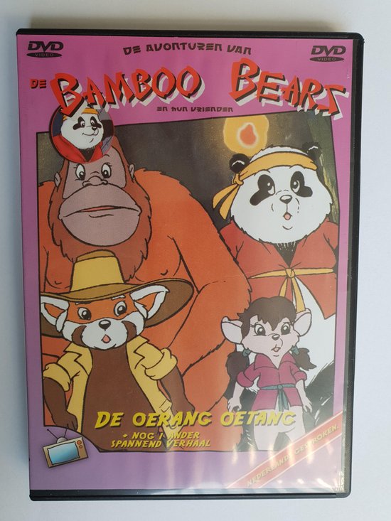 bamboo bears - de oerang oetang