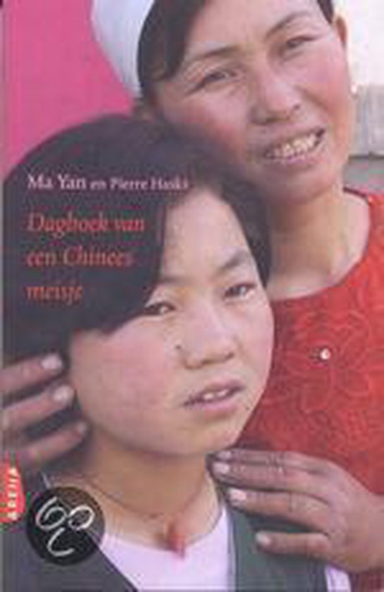 Dagboek Van Een Chinees Meisje - Ma Yan | Stml-tunisie.org