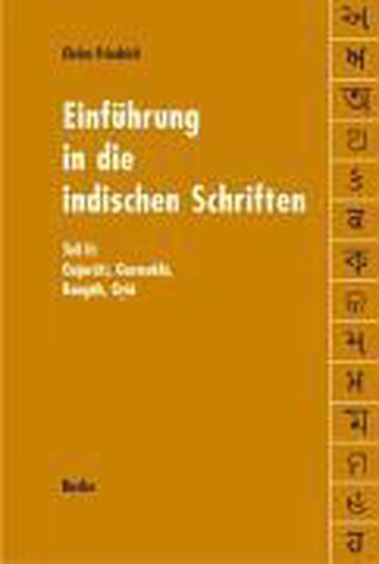 Foto: Einf hrung in die indischen schriften 2