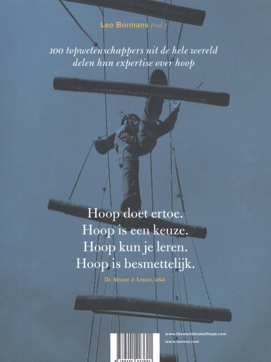 Hoop - back cover