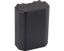 ChiliPower NP-FZ100 accu voor Sony - 2280mAh