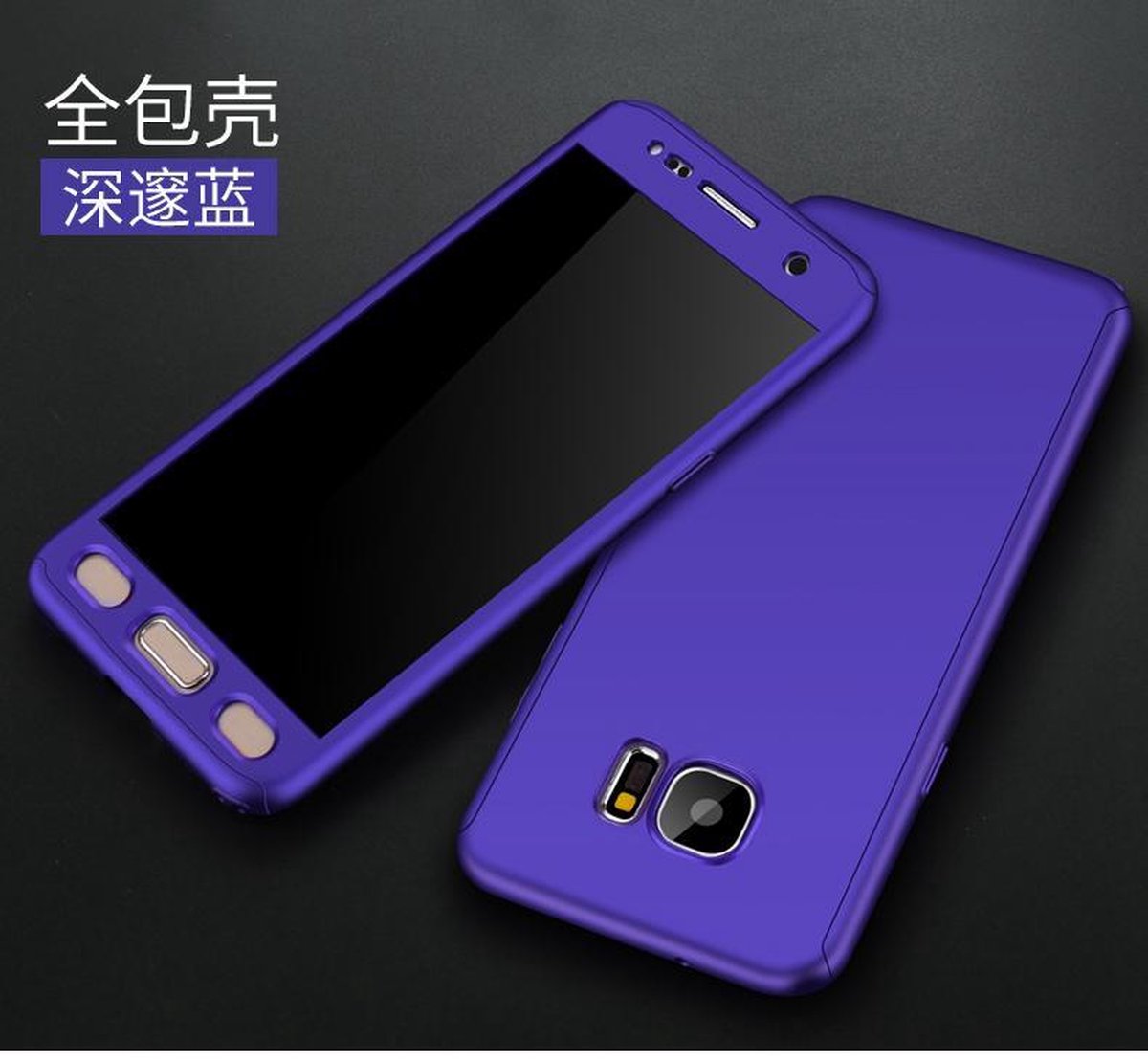 360-graden Frosting Beschermhoesje Set voor Galaxy S7 _ Blauw