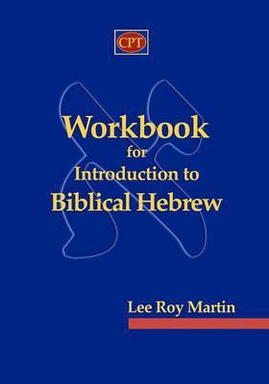 Workbook for Introduction to Biblical Hebrew - cover
