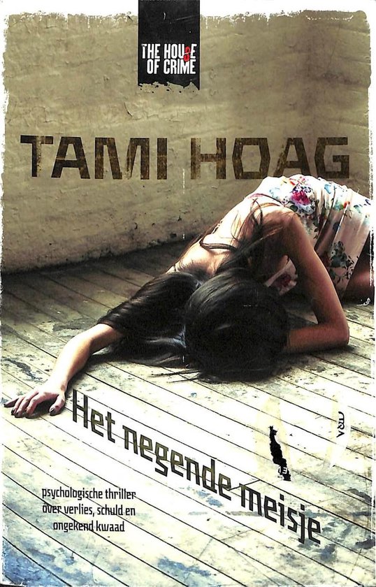 Het negende meisje - Tami Hoag | Highergroundnb.org