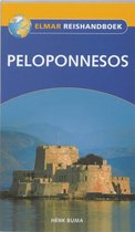 Peloponnesos