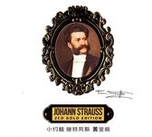 Strauss - Strauss - Gold Edition (2 CD)