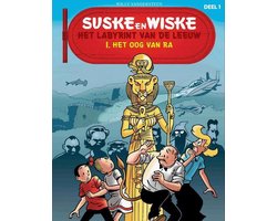 Omslag van Suske en Wiske  speciale uitgave deel 1 Het labyrint van de leeuw