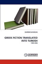 Greek Fiction Translated Into Turkish