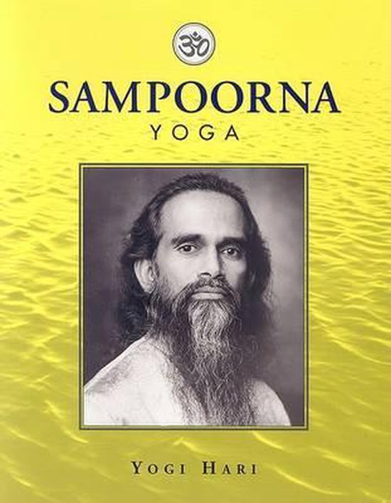 Sampoorna Yoga - cover