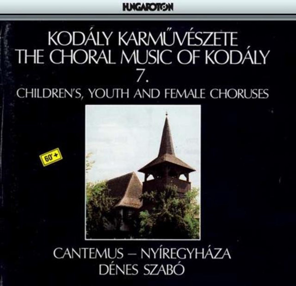 The Choral Music Vol 7