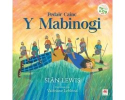 Pedair Cainc y Mabinogi