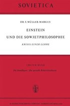 Einstein und Die Sowjetphilosophie