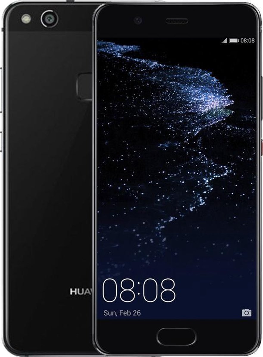 Land Dierentuin s nachts bout Huawei P10 lite - 32GB - Zwart | bol.com