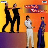 Hum Aapke Hain Koun