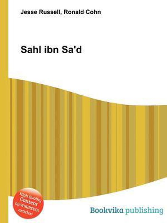 Sahl Ibn Sa'd 9785511410050 Boeken bol