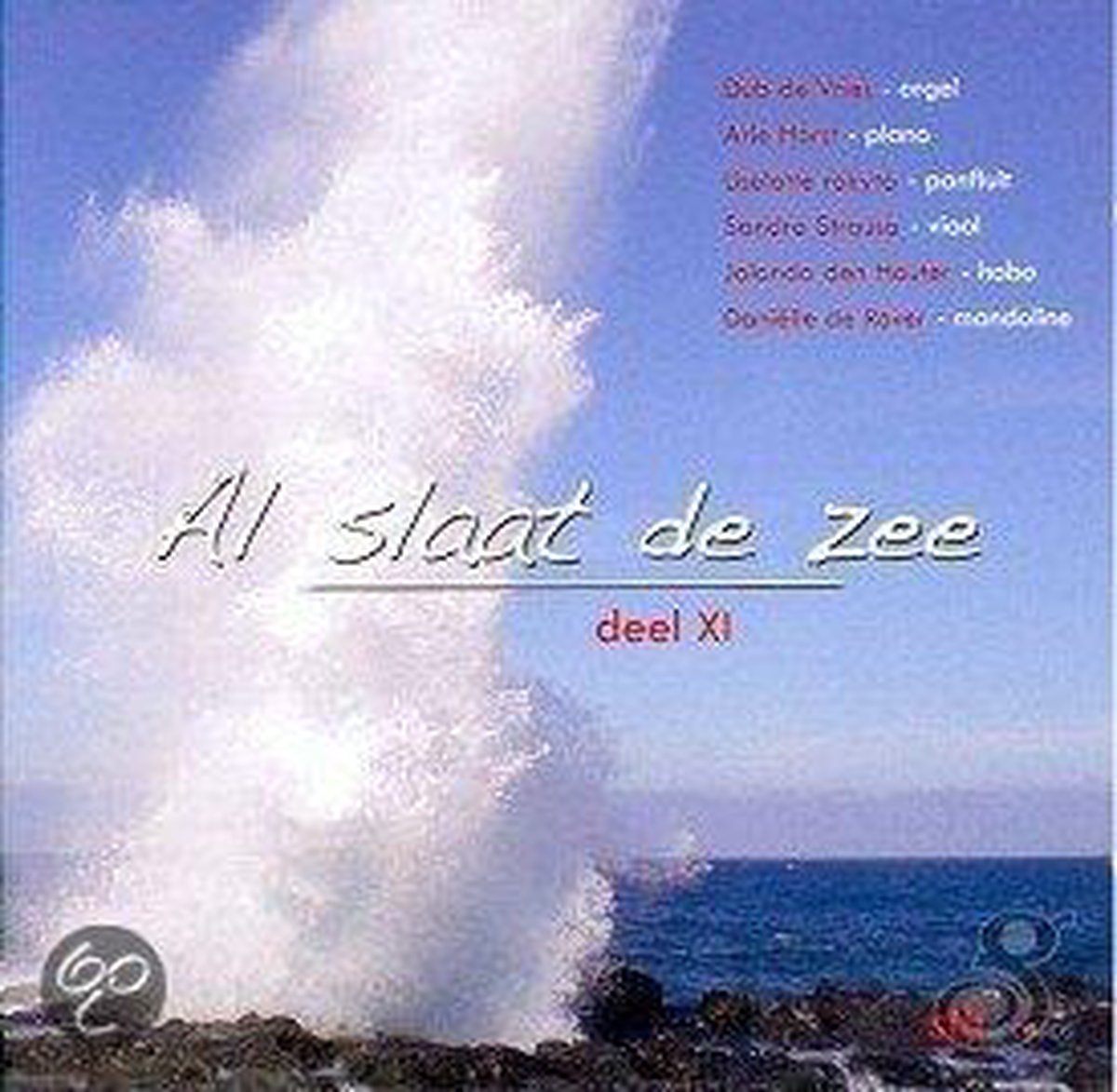 Dub de Vries - Al Slaat De Zee - Deel 11