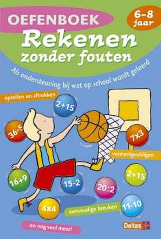 Cover van het boek 'Rekenen zonder fouten / Oefenboek' van  Onbekend