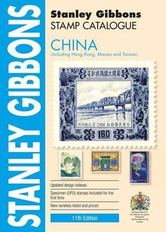 China Including Hong Kong and Taiwan - cover