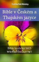 Parallel Bible Halseth 2348 - Bible v Českém a Thajském jazyce