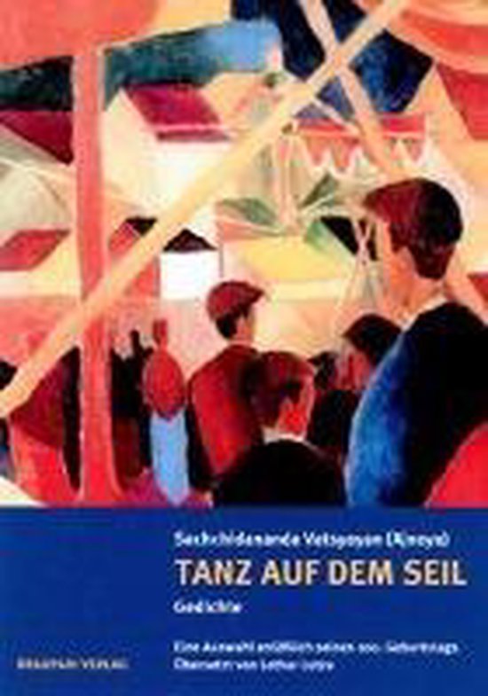 Tanz Auf Dem Seil Sachchidandanda Vatsyayan 9783937603506 Boeken 