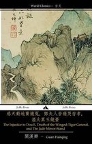 The Injustice to Dou E, Death of the Winged-Tiger General, and the Jade Mirror Stand
