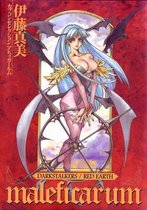 Darkstalkers / Red Earth