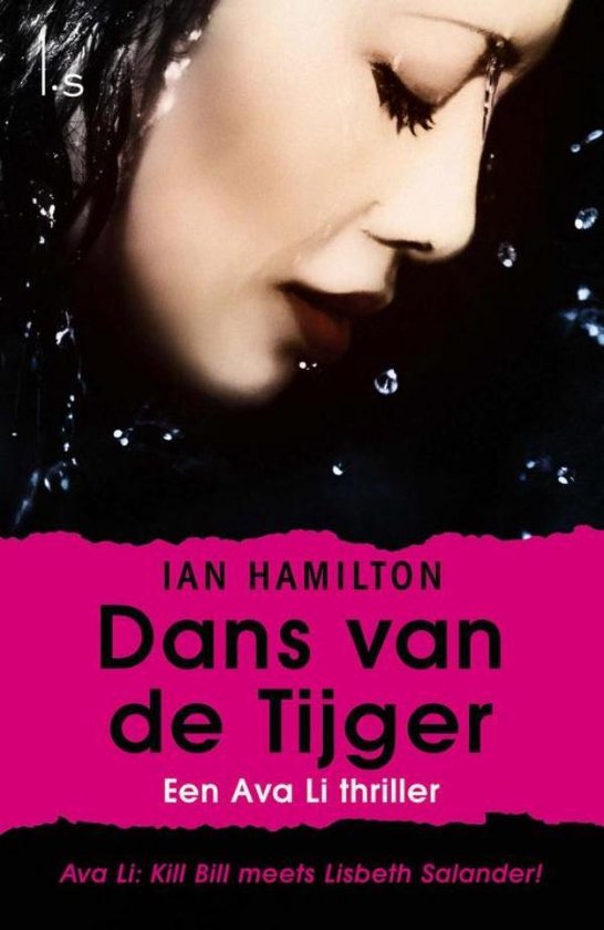 Cover van het boek 'Dans van de tijger'
