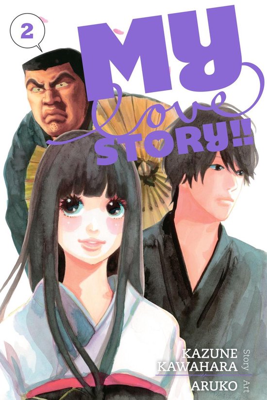 My Love Story!! 2 - My Love Story!!, Vol. 2 - cover