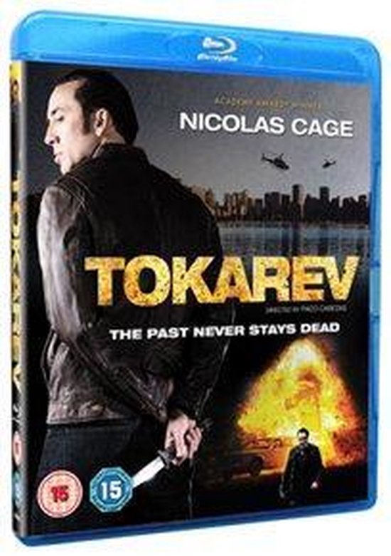 Tokarev Blu-Ray - Movie