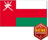 Luxe vlag Oman