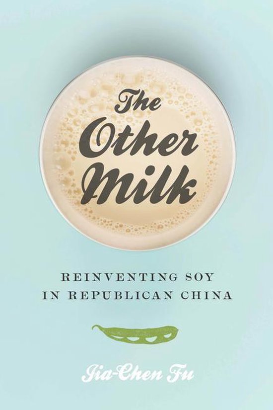 The Other Milk - cover