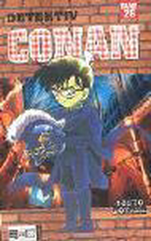 Detektiv Conan 26 - cover