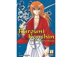 Rurouni Kenshin, Vol. 1 (VIZBIG Edition)