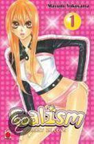 Galism 01