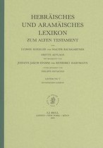 Hebraisches Und Aramaisches Lexikon: Zum Alten Testament